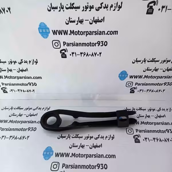 لاستیک ضربه گیر دوشاخ تریل گلد (رادیسون) WR