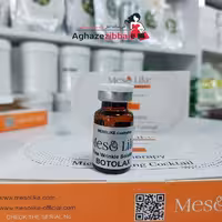 کوکتل مزوتراپی 10 سی سی اسپانیایی مزولایک مدل بوتاکس - فروشگاه آغاز زیبایی