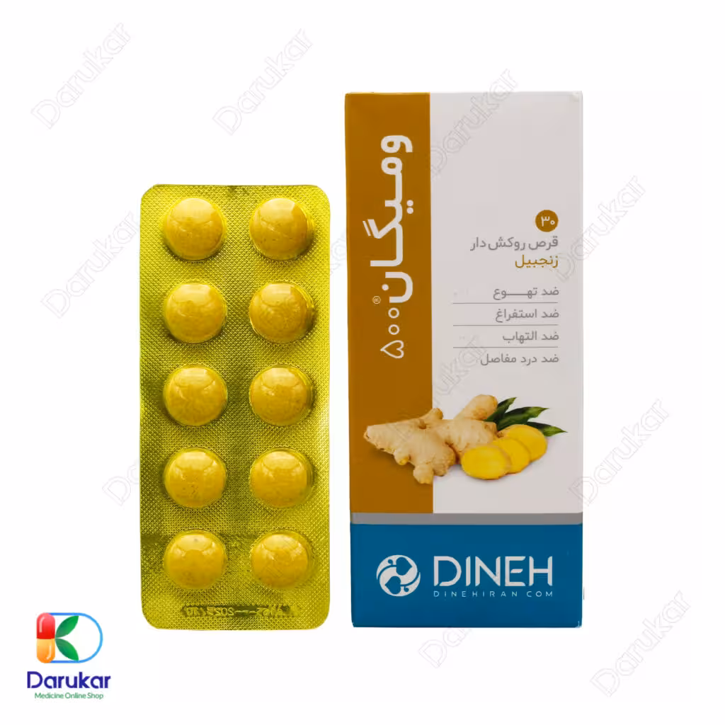 قرص روکش دار گیاهی ومیگان دینه 30 عدد