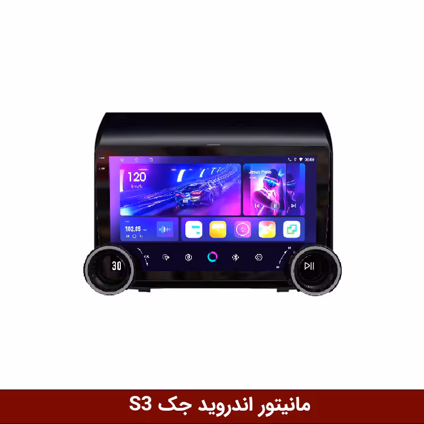 مانیتور دایموند 2K ولوم‌دار جک S3 طرح راک باکس 10 اینچ [سیمکارت خور]