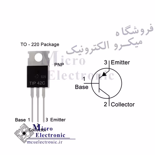 ترانزیستور TIP42C