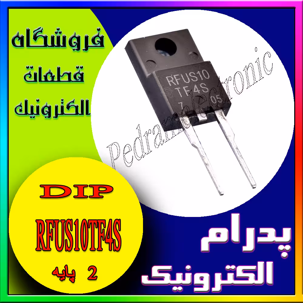 RFUS10TF4S TO-220F