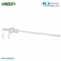 کولیس ساعتی 50 سانتی متر دقت 0.02 میلی متر INSIZE (اینسایز) مدل 1316-500