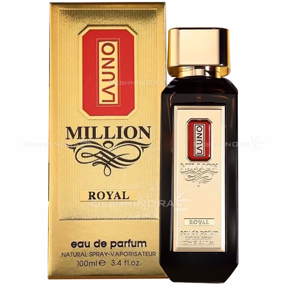 ادوپرفیوم لا اونو میلیون رویال فرگرانس ورد Launo Million Royal Fragrance World