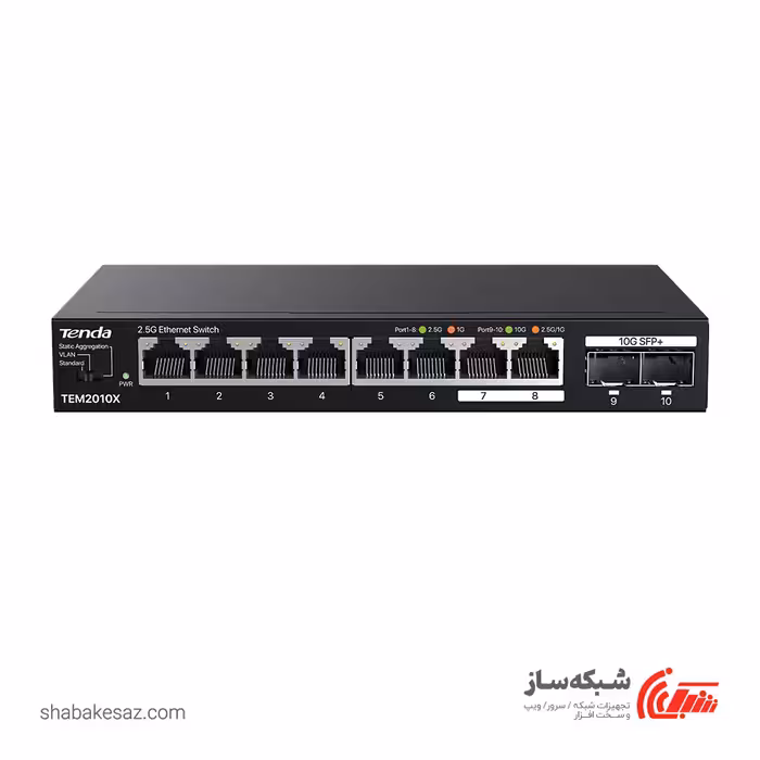 قیمت و خرید سوئیچ 2.5GB تندا Tenda TEM2010X - شبکه ساز