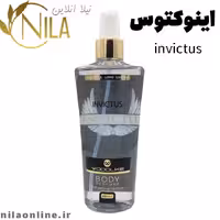 بادی اسپلش اینوکتوس وودلایک | invictus woodlike | حجم 250 میلی لیتر