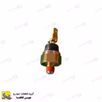 فشنگی روغن هایما S7