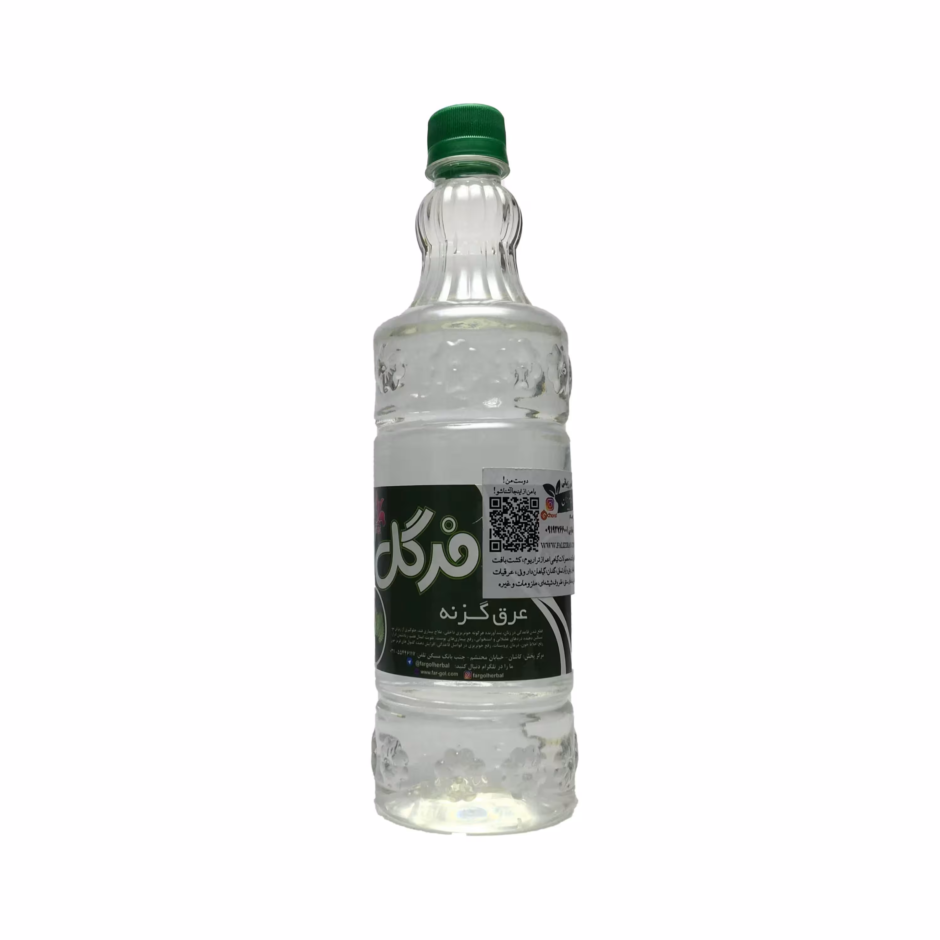 عرق گزنه سنتی کاشان یک لیتری