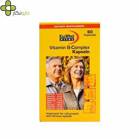 ب کمپلکس یوروویتال