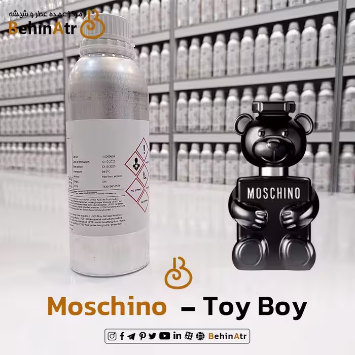 اسانس عطر توی بوی موسکینو (موسچینو) Moschino Toy Boy