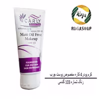 کرم پودر BB آی کارلی مناسب پوست چرب و مختلط رنگ گندمی 103