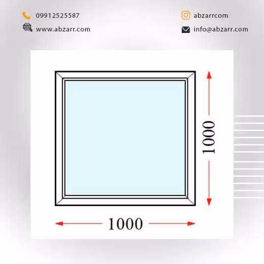 پنجره UPVC اندازه 1 در 1 (( اقساط یک ساله ))