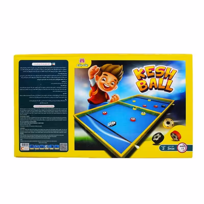 کش بال کوچک 12