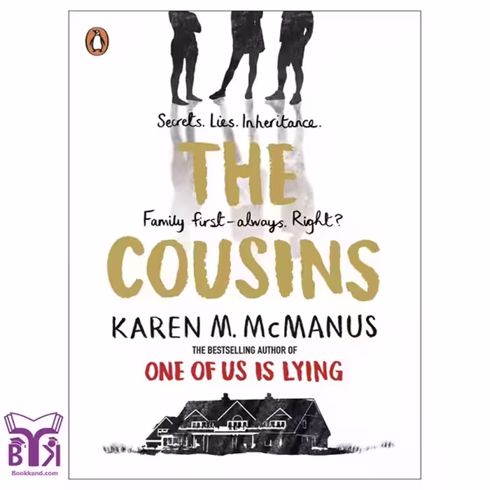 کتاب The Cousins