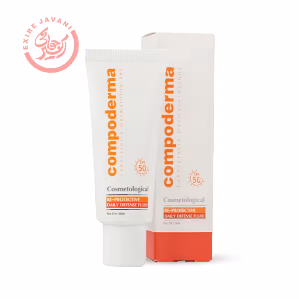 کرم ضد آفتاب SPF50 پوست خشک کامپودرما 40 میل