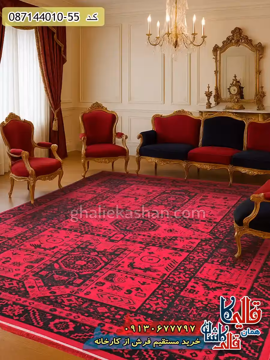 فرش ارزان طرح 700 شانه بلوچ خشتی طرح سپنتا رنگ قرمز مشکی کاشان