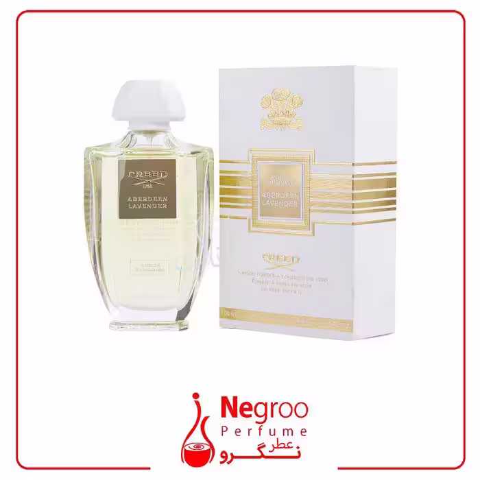 عطر ادکلن کرید آبردین لاوندر 100 میل