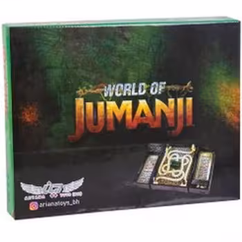 بازی جومانجی (سایز بزرگ)