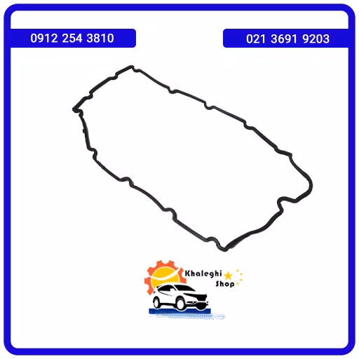 واشر درب سوپاپ ام وی ام ایکس22