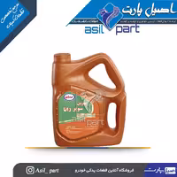 روغن موتور 4لیتری پارس موتور XU7P،دنا پلاس توربو و اتومات کد 0770707602-ایساکو