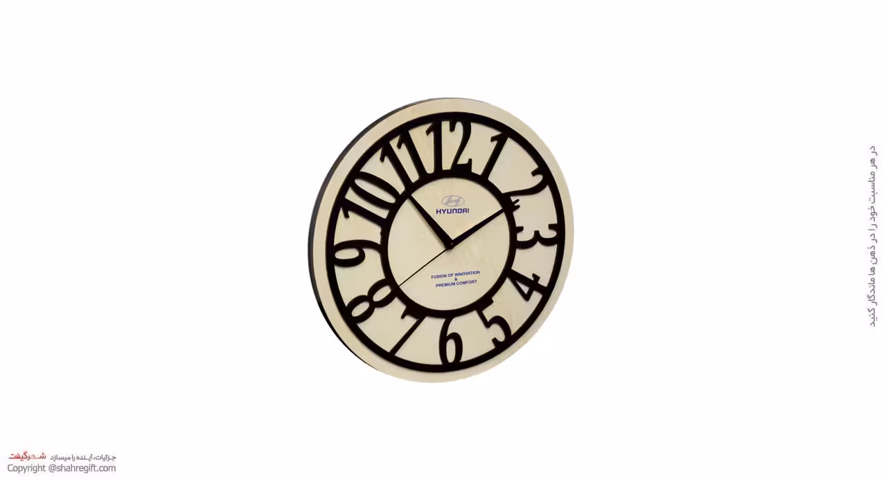 ساعت تبلیغاتی دیواری S-Z5126