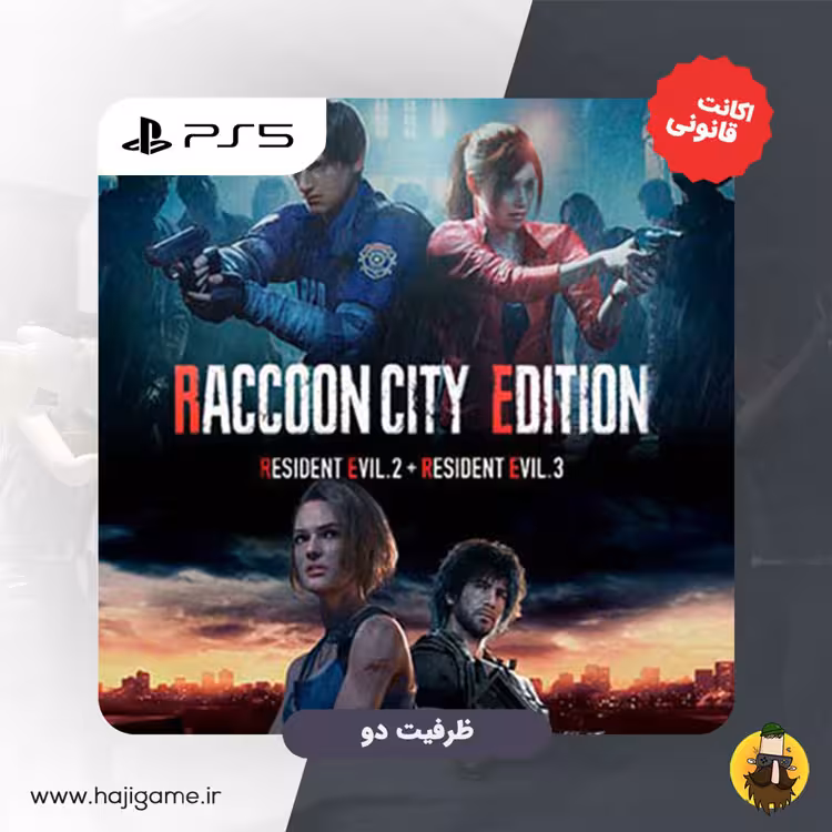 اکانت قانونی بازی Resident evil RACCOON CITY مخصوص ps5 | ظرفیت دو