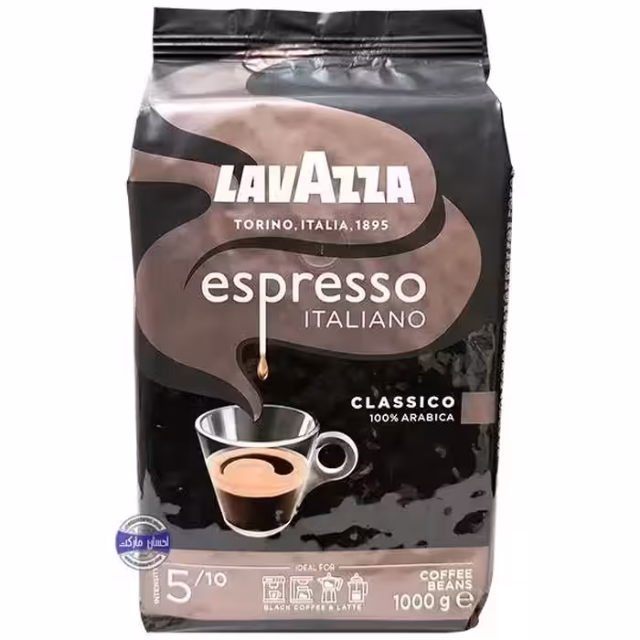 دانه قهوه لاوازا اسپرسو ایتالیانو یک کیلوگرمی