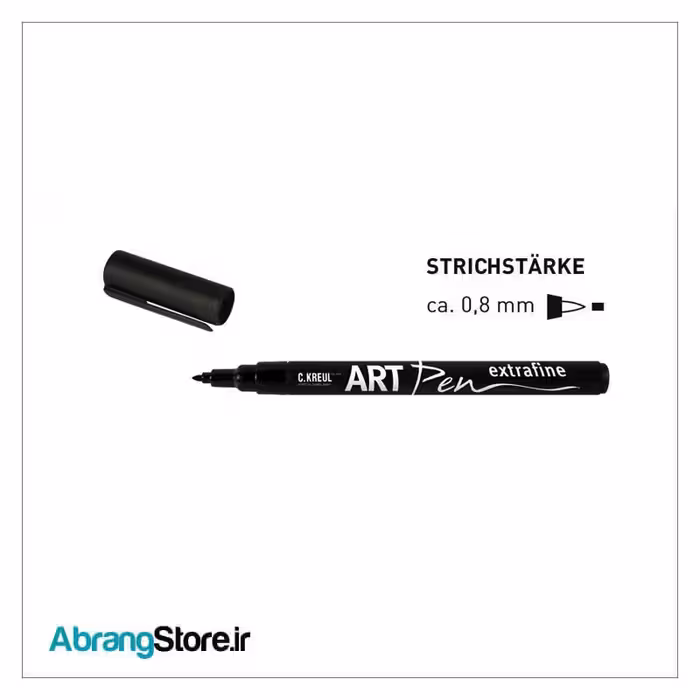 ماژیک آرت پن EF کرول مشکی | KREUL ArtPen calligraphy