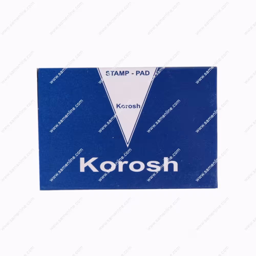 استامپ کوروش سایز کوچک رنگ آبی