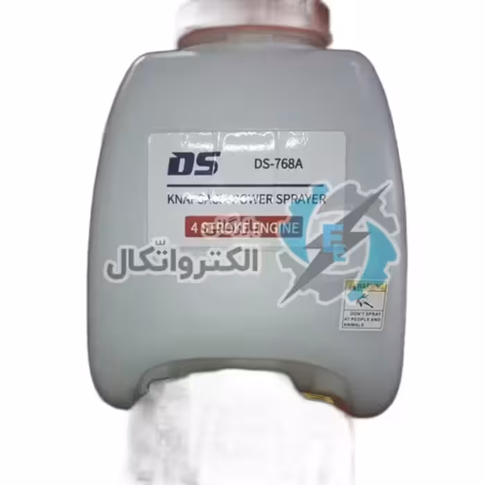 سم پاش هوندا ds(ارسال با باربری و پس کرایه )