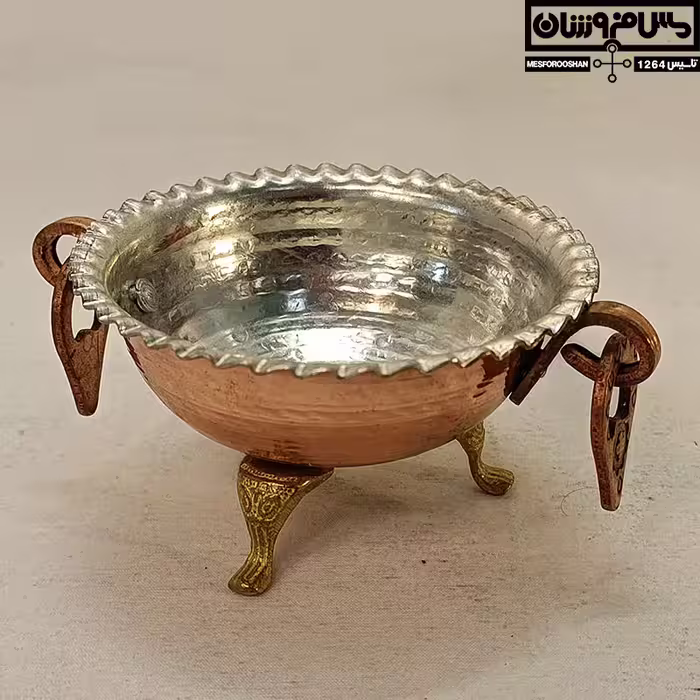 پیاله  مسی تخمه خوری مدل کمند