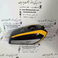 باک هندا انژکتور 4 پیچ شرکتی (بدون کارکرد) NMS (پرواز _ احسان) درب پالسی مشکی شال زرد با خوردگی جزئی طبق عکس کد142