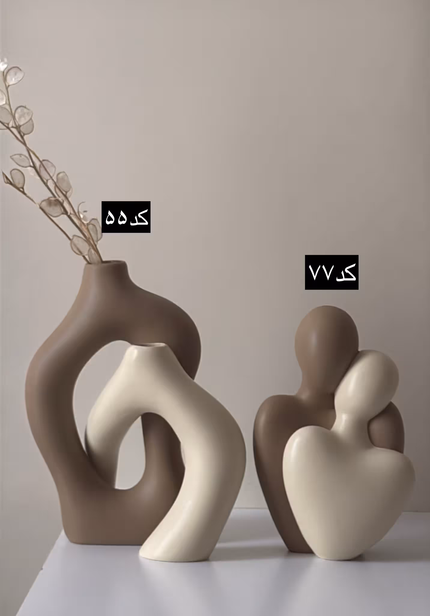 دکوری های رومیزی کد کالا 942