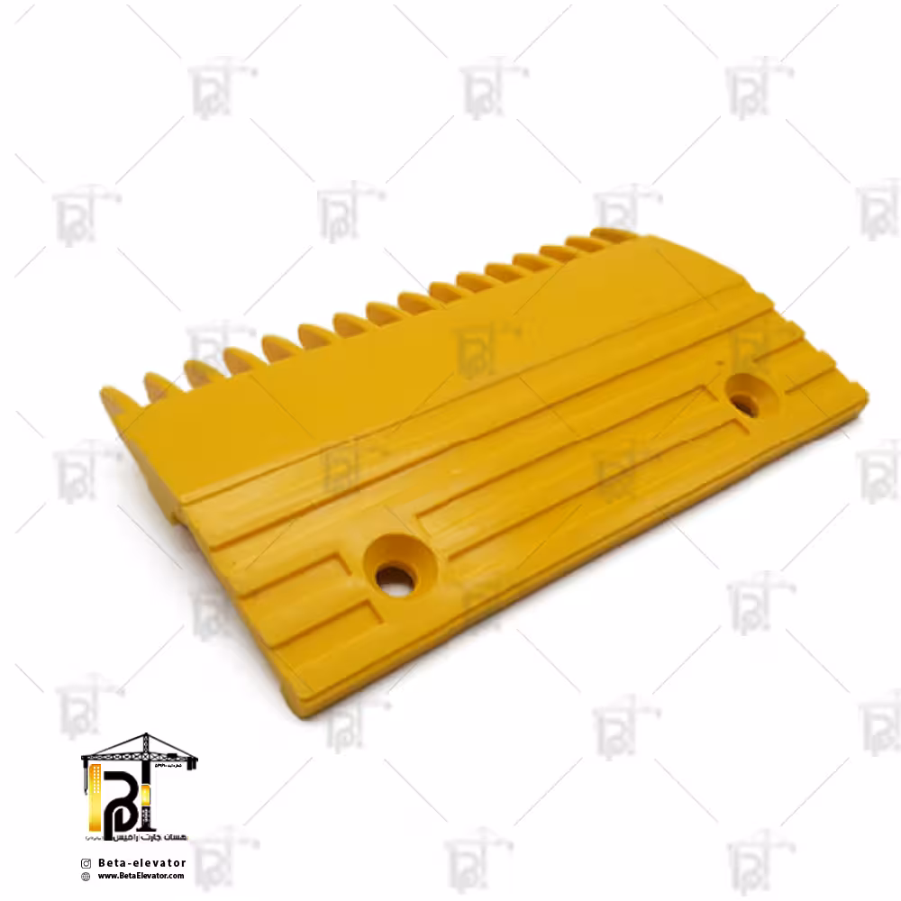 شانه پلاستیکی مدل Schindler