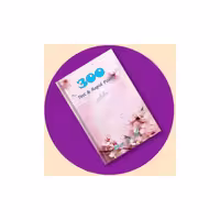 کتاب 300 مامایی(بکمن 2019)   ویس دکتر پیرحاجی