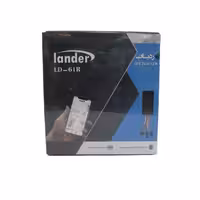 ردیاب لندر مدل LD-61R