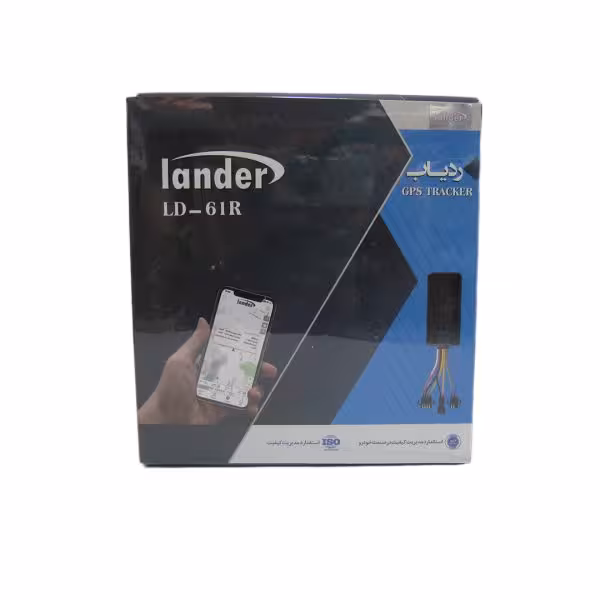 ردیاب لندر مدل LD-61R