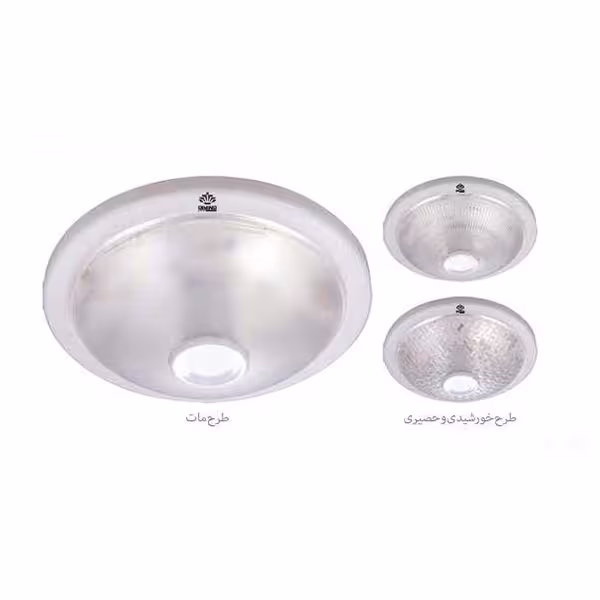 چراغ سقفی لامپ شیشه سنسور دار تایم ایران