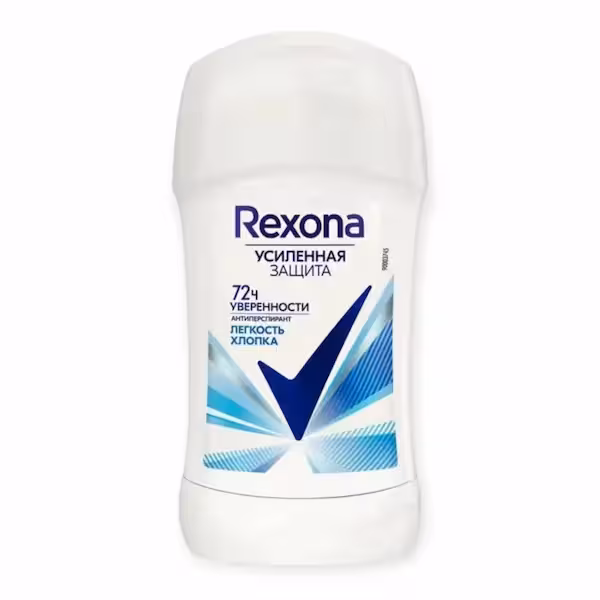 مام صابونی زنانه ركسونا REXONA مدل Cotton Dry