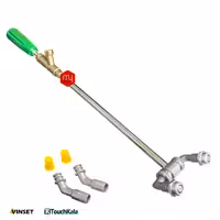 لانس سمپاش دو نازله سایز 55 سانتی متر