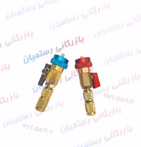 ست ابزار تعویض سوزن والف گاز کولر بدون خروج گاز کد S-04