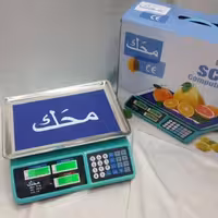 ترازو دیجیتال