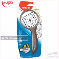 ذره بین سایز بزرگ مپد