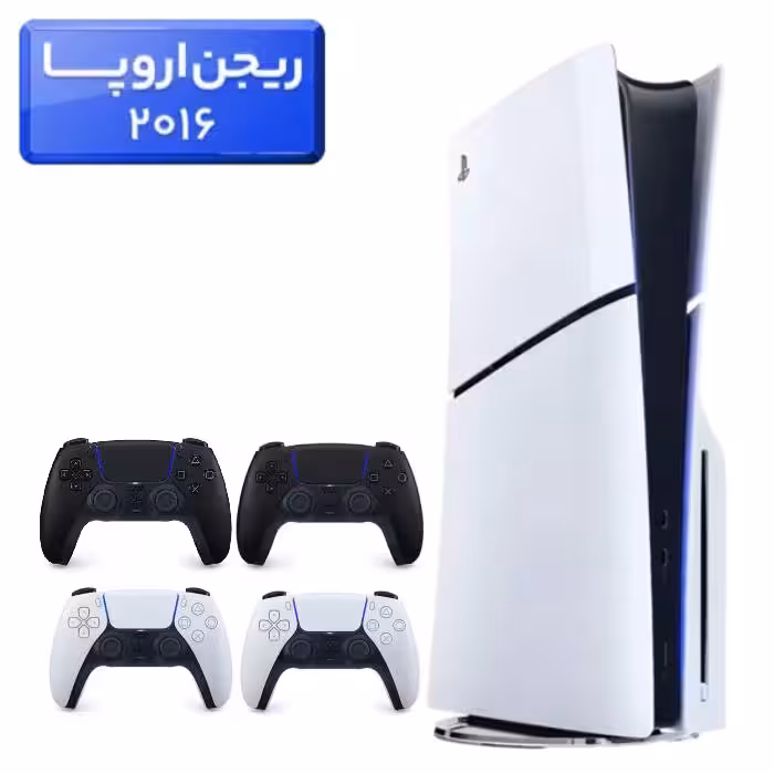 قیمت پلی استیشن 5 اسلیم ( PS5 Slim ) دیسک خور ریجن اروپا 2016