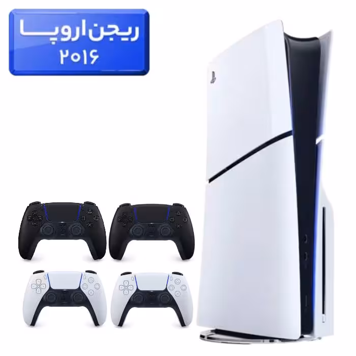 قیمت پلی استیشن 5 اسلیم ( PS5 Slim ) دیسک خور ریجن اروپا 2016