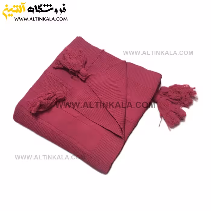 شال مبل بافت اعلاء سایز 200×150 رنگ سرخابی