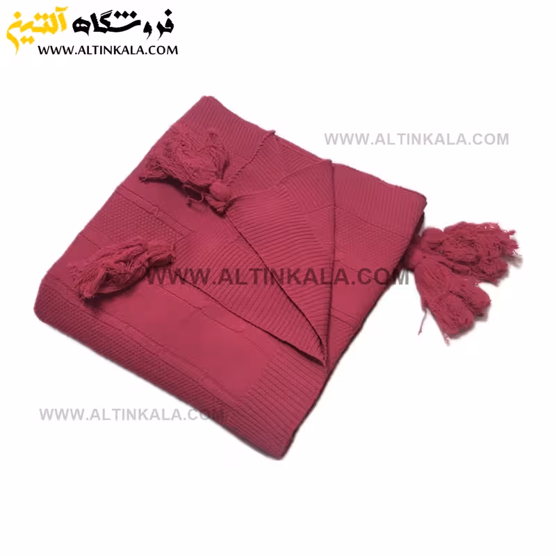 شال مبل بافت اعلاء سایز 200×150 رنگ سرخابی