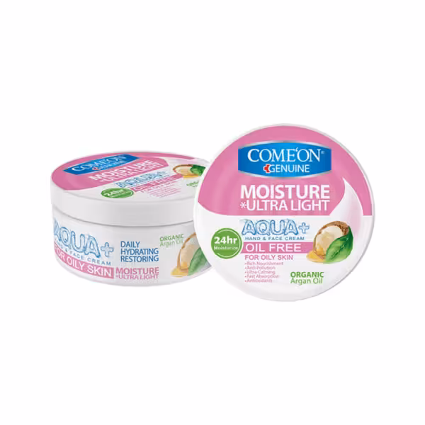 کرم مرطوب کننده کاسه ای کامان حاوی روغن آرگان برای پوست چرب |