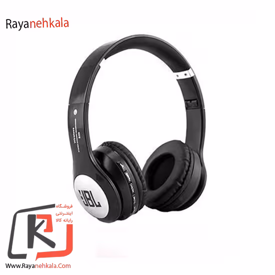 هدفون بی سیم مدل Jbl B20 Wireless Headphones
