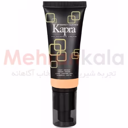 کرم پودر تیوپی کاپرا مدل Long Lasting شماره 701 حجم 30 ميلی ليتر